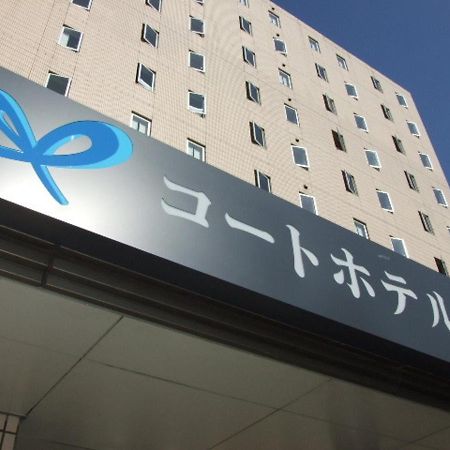 Court Hotel Mito Экстерьер фото